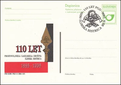 110 LET PGD ILIRSKA BISTRICA 1886 - 1996